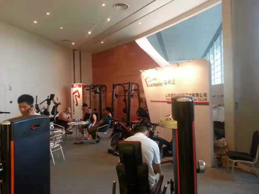 Realleader Exhibition in Beijing Fitness Conference
