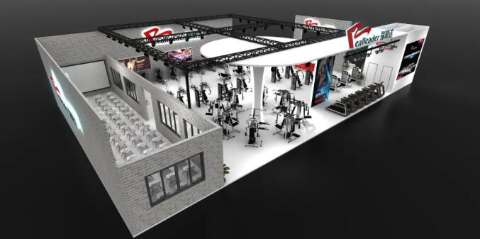 QQ截图20201009152250