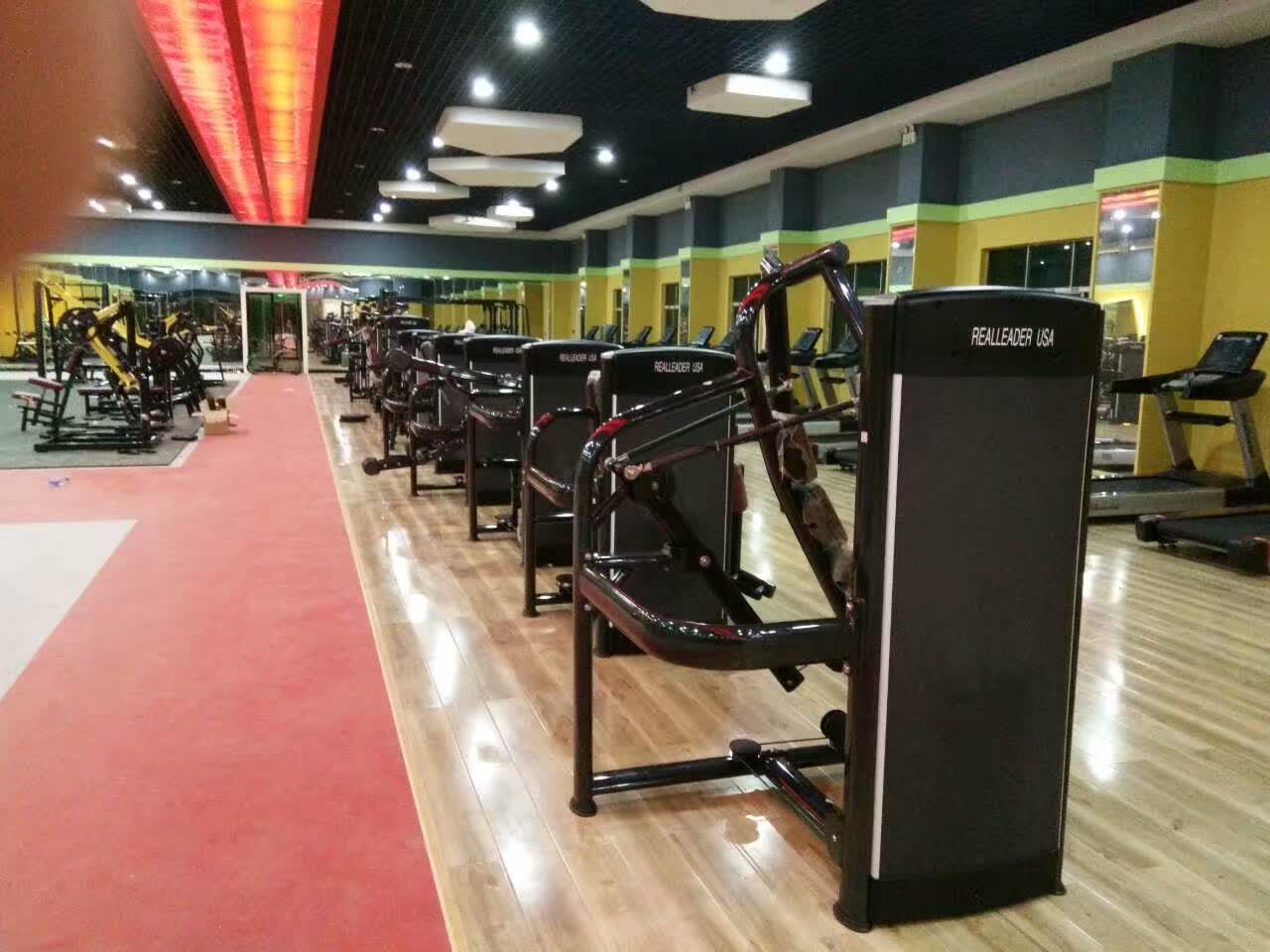 Leaders Gym
