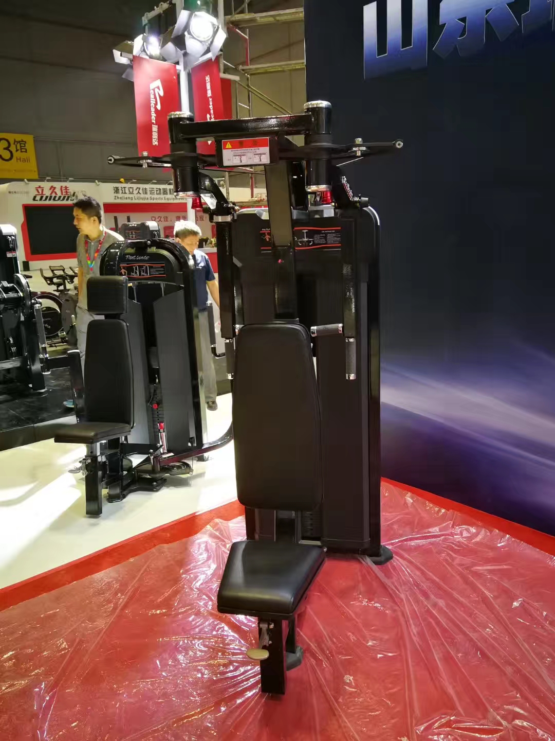 mmexport1602834276591