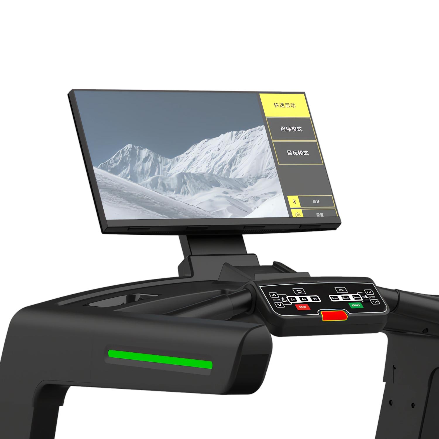RCT-850 Commercial Treadmill Mirroring