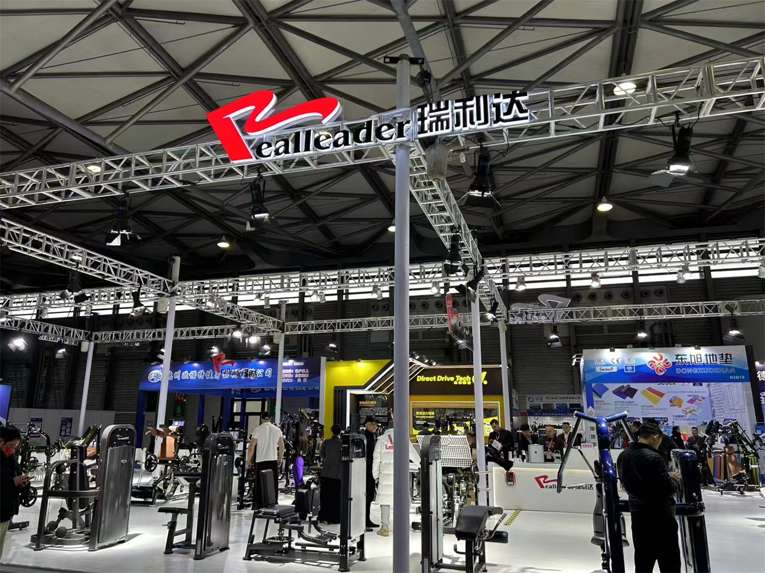 Realleader USA Showcases Strength At 2024 IWF Shanghai