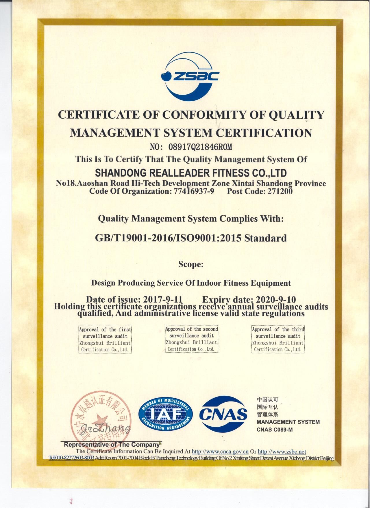 ISO Certification