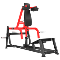 RS-1026 V-Squat
