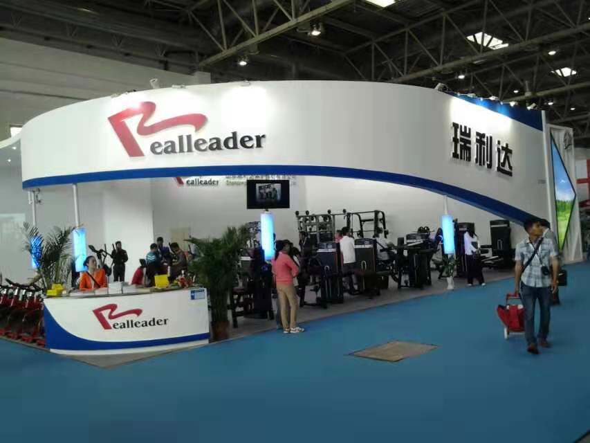 Realleader Fitness Booth in Beijing Sports Show