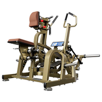LD-1009 Rowing