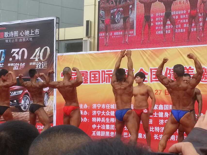 mmexport1639460575505