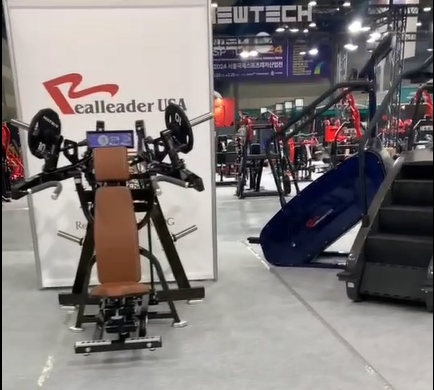 Realleader USA Showcases 2024 in Korean Exhibition