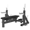 FW-1001A Olympic Flat Bench