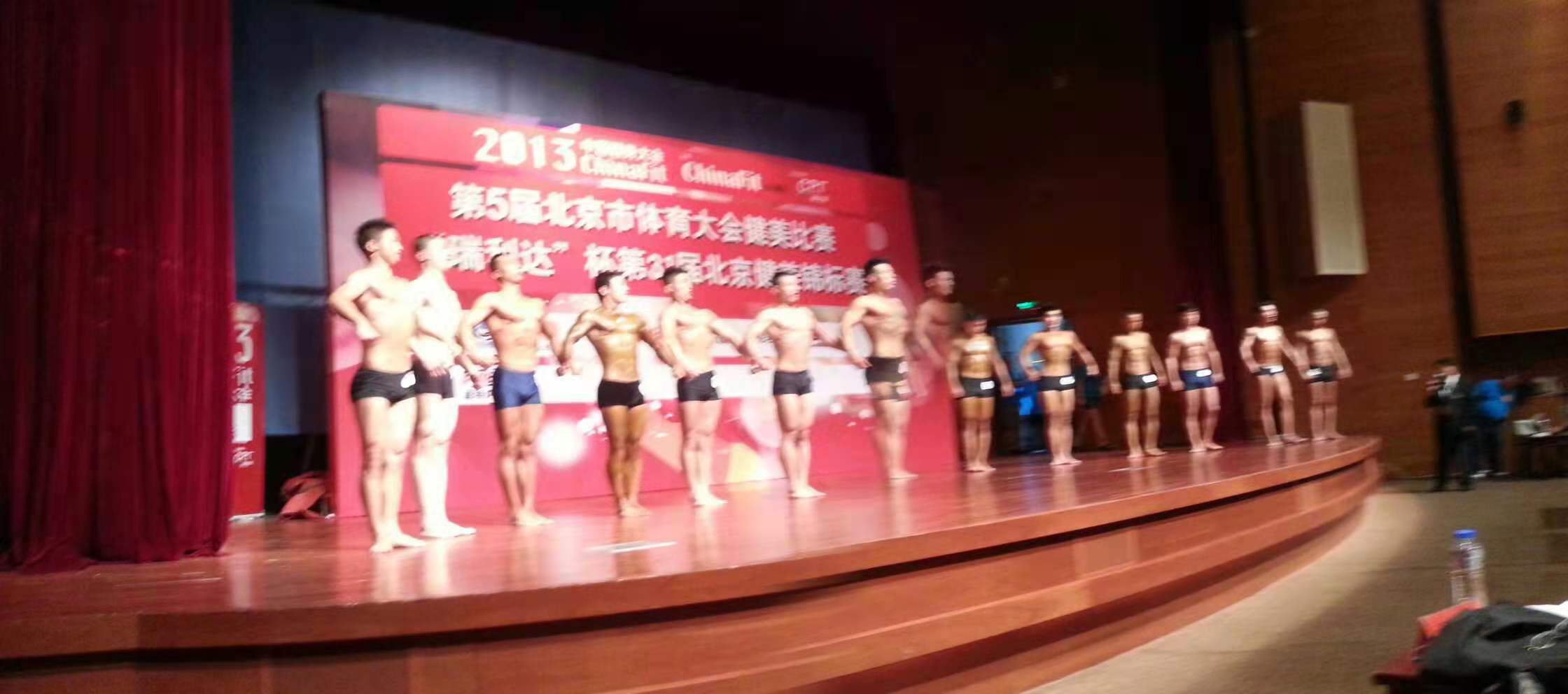 微信图片_20211202103839