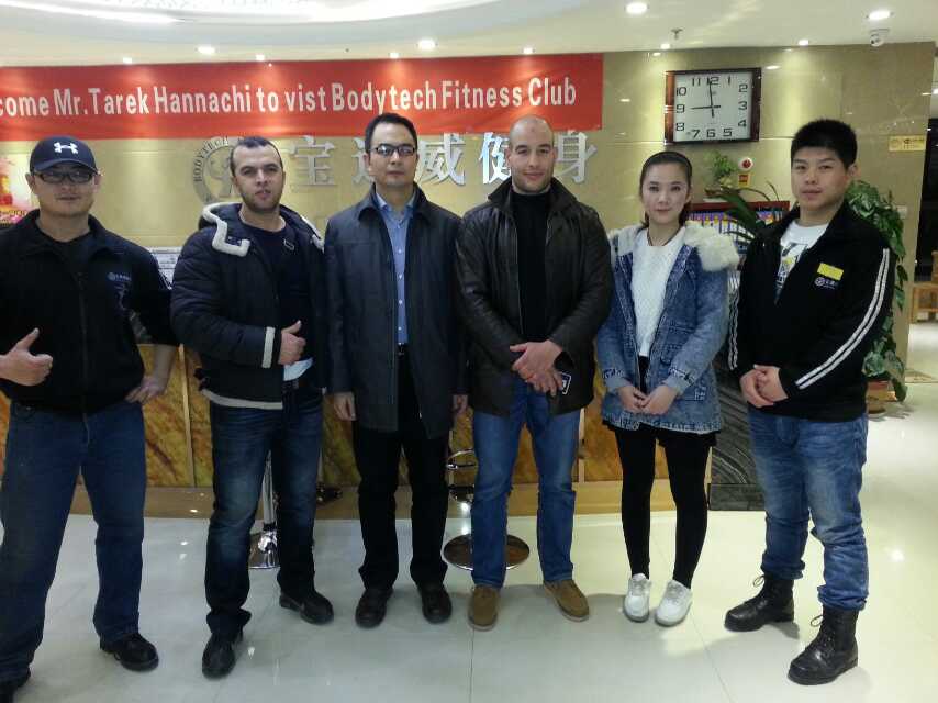 mmexport1639614301454