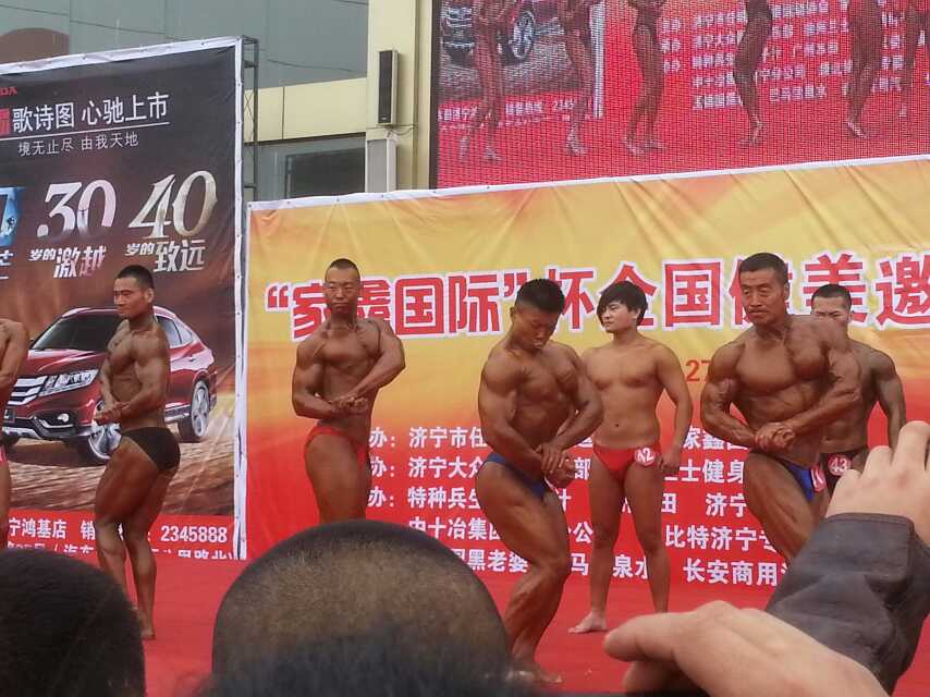 mmexport1639460578215